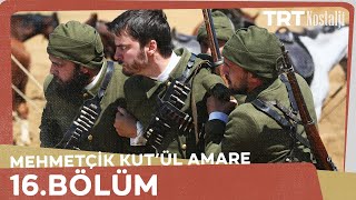 Mehmetcik Kutul Amare (Kutul Zafer) episode 16 with English subtitles  