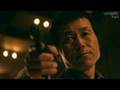 Assistir ao vídeo