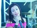 1&deg; DVD da Banda Dom&iacute;nio - N&atilde;o sei o Nome Dela