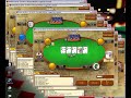 multitabling madness