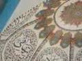 videos de Bhong Mosque Video2