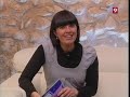 Entrevista el 9 tv - La Terrassa