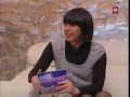 Entrevista el 9 tv - La Terrassa