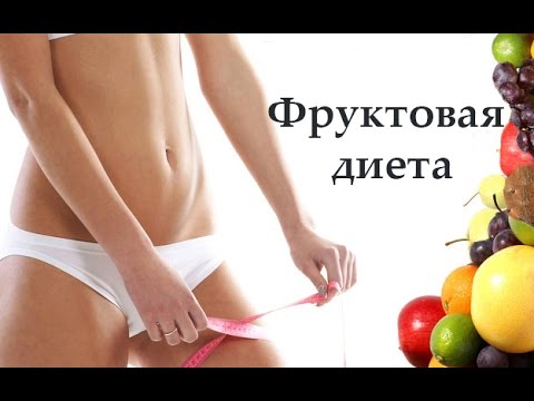 Регина тодоренко как похудеть Регина тодоренко как похудеть