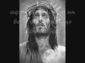 Edgar Manuel Campos Cervantes 1