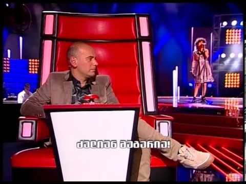 ბრმა ქასთინგი, გადაცემა II, ნათია ბიძინაშვილი,