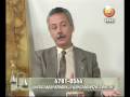 videos de Justicia_para_Todos_16_dic_2008__01