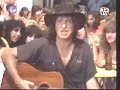 Yigal Bashansong