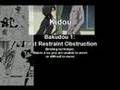 Bleach Kidou/Zanpakutou Guide Sample