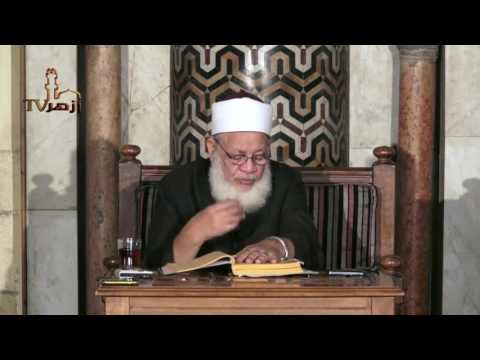 الشرح الكبير للشيخ على مختصر خليل - فقه مالكى الحلقة 21 للدكتور أحمد طه الريان