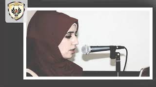 مناقشة رسالة ماجستير الباحثة صفاء دلول