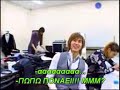 greek parody subs iaponezika asteria tis mousikis tha klasete