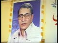 Mokhtar Khan Yousafzai - Pashto World Congress - Kabir Stori