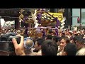 Click here to watch this video 浅草三社祭神輿3 ASAKUSA SANJYAMATSURI MIKOSHI