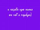 asia xtoo!nunka os vi fayaa(yn)