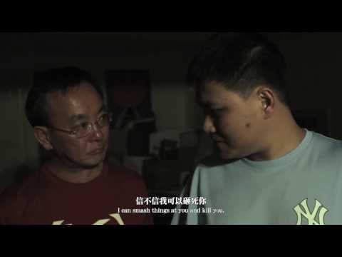 【築巢人A Rolling Stone】正式版預告 1/3 震撼上映