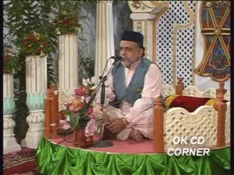 rakhwala