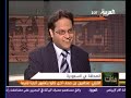 مقابلة مع الاعلامي / جميل الذيابي ضمن برنامج - إضاءات - والذي يعده ويقدمه الاعلامي /تركي الدخيل ويعرض على قناة العربية كل يوم جمعة الساعة الثانية بعد الظهر بتوقيت المملكة العربية السعودية