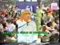 Saaqi Amrohavi - Nazm - Mandi