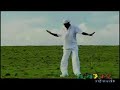 ethiopian love song