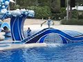 SeaWorld Orlando, Florida SeaWorld Orlando, Florida