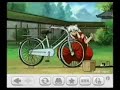 BICYCLE!