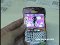 Blackberry Curve Gets Cooler with a Tego