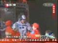 Shenzhou 6