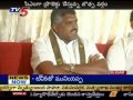 Chiranjeevi Main Role in AP Congress (TV5)