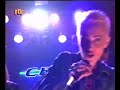 ROXETTE - The centre of the heart  - *CBC*