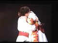 AX 2006 Masquerade // Entry 15 - Tsubasa