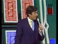 Bill Daily video 2