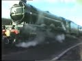 Flying Scotsman 1985