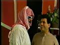 الجزء الأولبطولة : انتصار الشراح - مظهر ابو النجا - علي سلطان - بدر الطيار.مسرحيات كويتية q8iya2