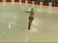 Nueva Temporada Patinaje