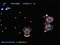 Gradius Gaiden Boss Recovery Run HARDEST - Part 1.666 - Epic glitch Gradius Gaiden Boss Recovery Run HARDEST - Part 1.666 - Epic glitch