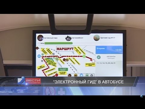 Вести Барановичи 13 апреля 2017.