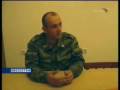 Тайны архива грузинской разведки