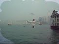 World Travel: