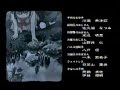 niea7-ending.html