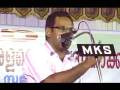 NDF MK Faisy