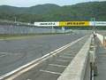 bimtoa DB7 circuit onboard Vol.4 at OKAYAMA