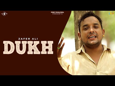 Zafar Ali | Review of Upcoming Song | Dukh | Brand New Punjabi Song 2013