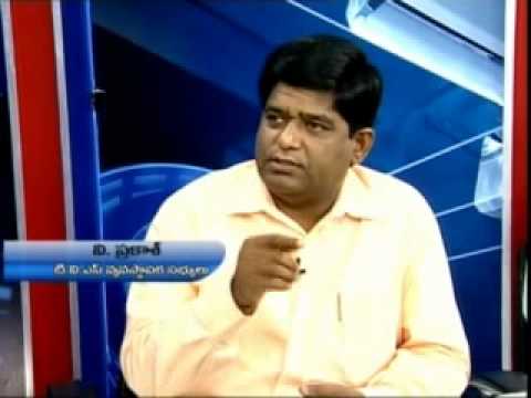Addam, Local TV Addam, Addam Program, Chit Chat with, TRS Prakash, PRP Katti Padma Rao, TDP Aravind Kumar Goud, Discussion on, Political Parties, in Andhra Pradesh, Hyderabad Current Affairs, Congress YSR, YS Raja Sekhar Reddy, CM Rosaiah, MP YS Jagan Mohan Reddy, TDP Chandra Babu Naidu, PRP Chiranjeevi, TRS ChandraSekhar Rao, BJP CPI CPM MIM, Lok Satta Jaya Prakash Narayan, Pratyeka Telangana, Samikya Andhra Samikyandhra, Tone Tone TV, TeluguOne TeluguOne TV