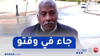 المتقاعدون يثمنون قرار رئيس الجمهورية بالزيادة في الأجور-النعامة