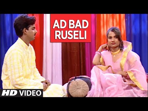 AD BAD RUSELI | OLD PAWAN SINGH BHOJPURI VIDEO SONG | KHA GAYILA OTHLALI - HAMAARBHOJPURI