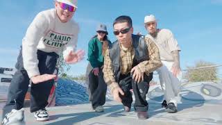 MT Pop, Hoan, Poppin C, Sonya – FOTY 2024 GET DOWN PT. 2