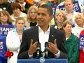 Obama Urges Calm Over the Economy