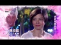 新娘嫁到 第3集 Xin Niang Jia Dao Ep3