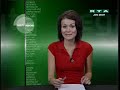 RTA - Minuty regionu: Ji?n� ?echy (18.11.2008)